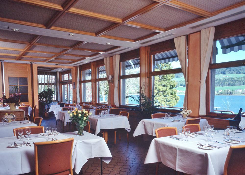 Bellevue le Rocheray Le Sentier Extérieur photo